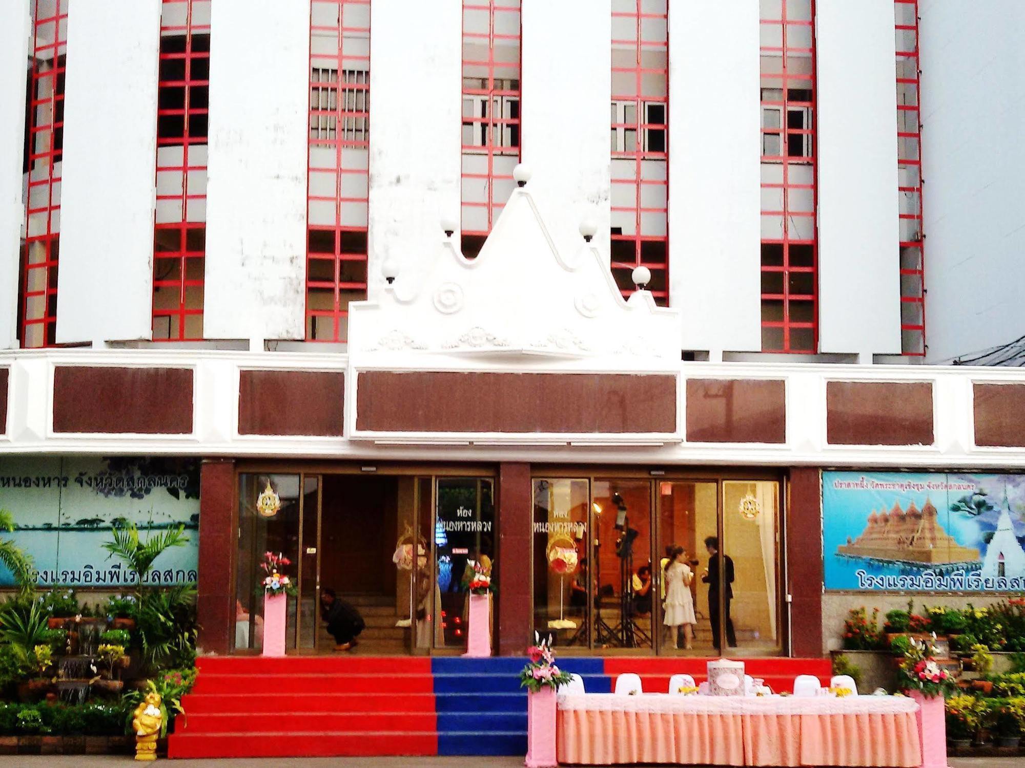Imperial Sakon Hotel Sakon Nakhon Exterior foto